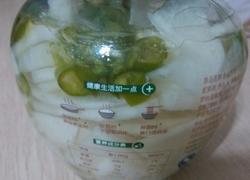制做 酸萝卜