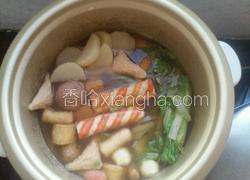 大酱汤