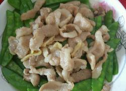 荷兰豆炒肉丝