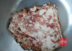 香菇猪肉饺子的做法图解1