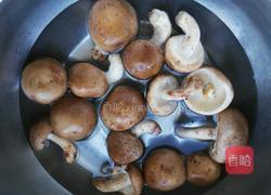 香菇猪肉饺子的做法图解2