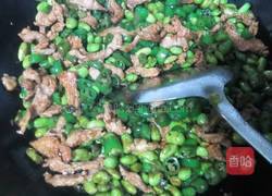 毛豆炒肉的做法图解9