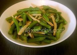 芸豆蘑菇小炒