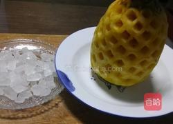 自制菠萝罐头的做法图解1