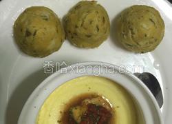 玉米面豆渣窝窝头