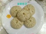 韭菜包子