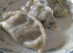 韭菜鸡蛋烫面蒸饺