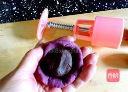 紫薯糕的做法图解13