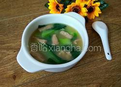 滑肉汤
