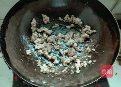 茄子豆角的做法图解7