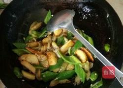 少油地三鲜的做法图解5