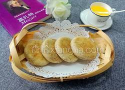 椒盐发面饼