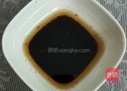 豉油蒜蓉蒸扇贝的做法图解3