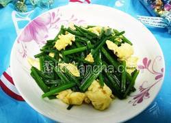 韭菜花炒蛋