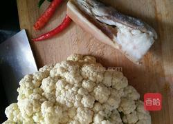 干煸腊味菜花的做法图解1