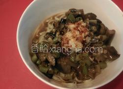 茄子打卤面