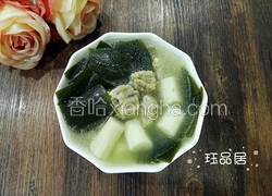 山药海带排骨汤