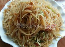 番茄土豆丝