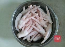 泡鸡爪的做法图解2