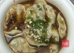 香菇猪肉饺子的做法图解11