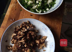 香菇猪肉饺子的做法图解2