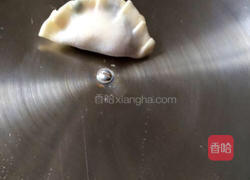 香菇猪肉饺子的做法图解8