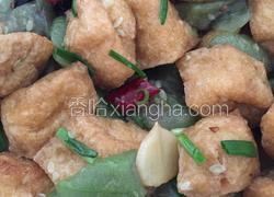 丝瓜烧豆腐泡