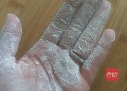 南瓜饼（紫薯馅）的做法图解5