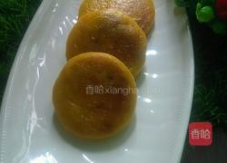 南瓜饼（紫薯馅）的做法图解12