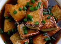 糖醋豆腐夹