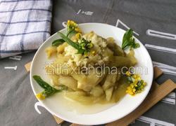 蒜泥蒸茄子