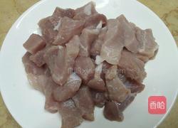 糖醋肉的做法图解1