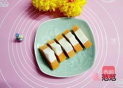 木瓜牛奶冻的做法图解11