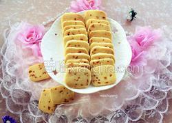 糖渍橙皮小饼干