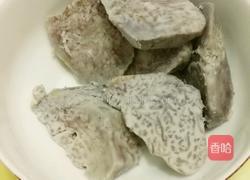快乐自制小芋圆的做法图解5