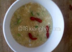 小米蛋花粥
