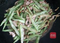 豆角炒肉丝的做法图解4