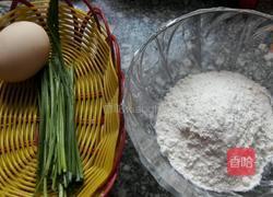 鸡蛋韭菜灌饼的做法图解1