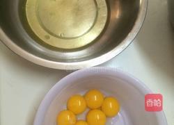 蛋糕的做法图解2