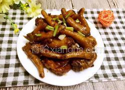 红烧鸡翅鸡爪