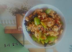 剁椒丝瓜炒蛋