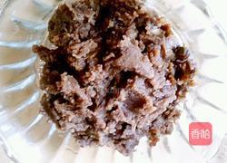豆渣红豆沙窝窝头的做法图解4