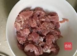 水煮肉的做法图解2