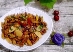 干煸茧蛹