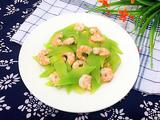 清炒虾仁 