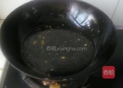 鸡蛋汤的做法图解7