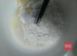 四川小吃一玉米凉糕的做法图解7