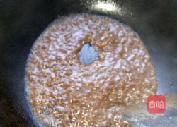 酱茄条的做法图解5