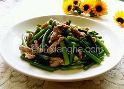 蒜苔炒肉丝