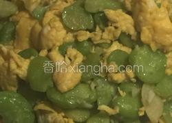 蚕豆炒鸡蛋